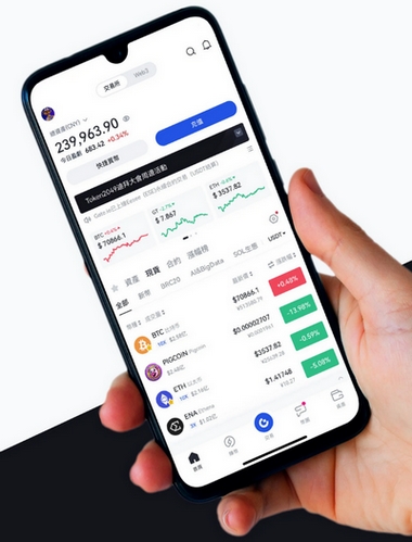 Astrionix App - Como o aplicativo Astrionix App aprimora sua negociação?